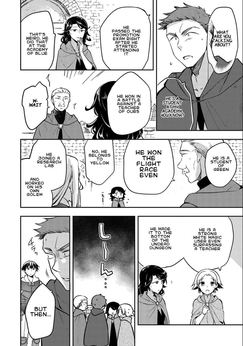 The Hero Who Has No Class. I Don’t Need Any Skills, It’s Okay Chapter 22 - Page 12