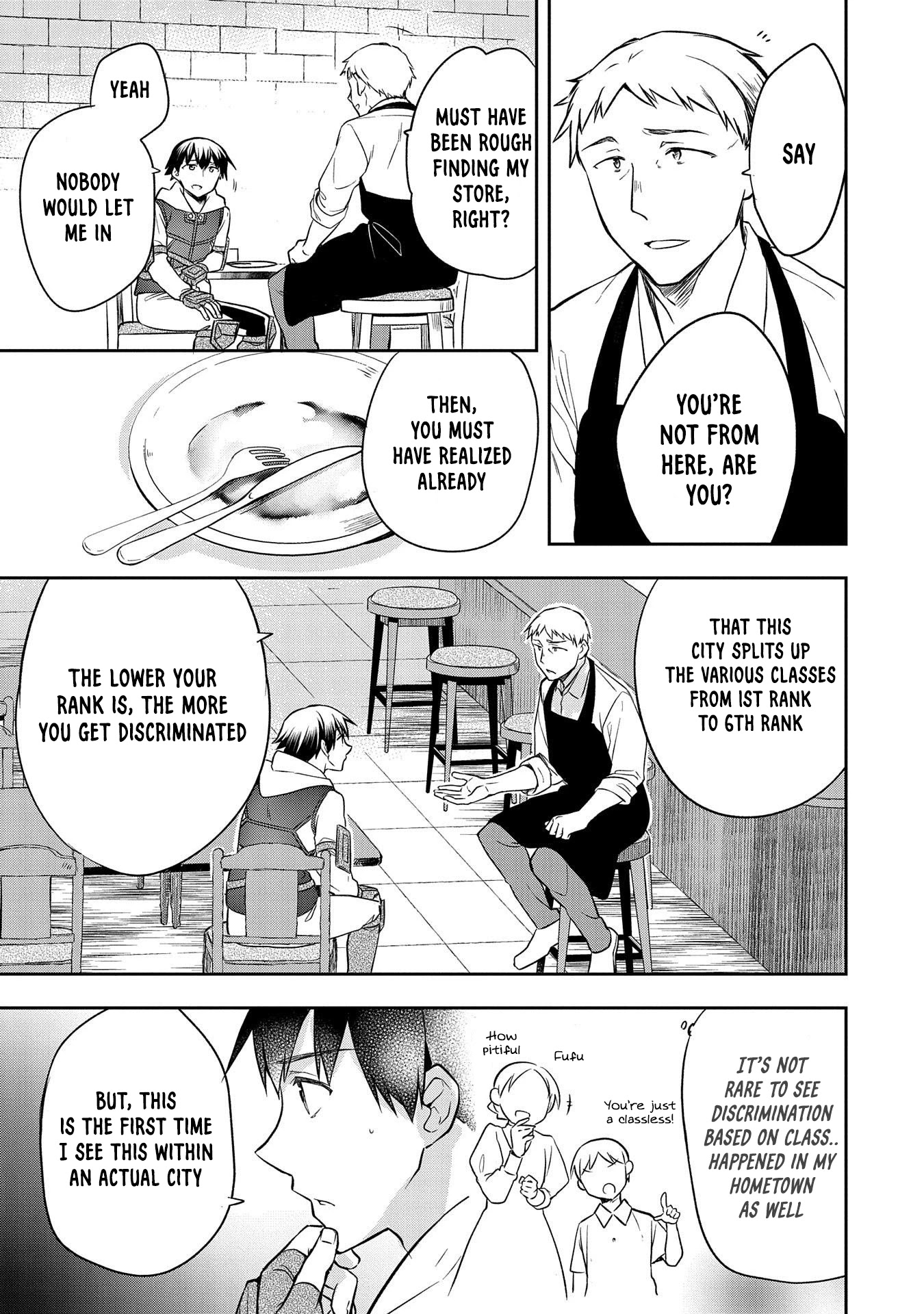 The Hero Who Has No Class. I Don’t Need Any Skills, It’s Okay Chapter 25 - Page 11