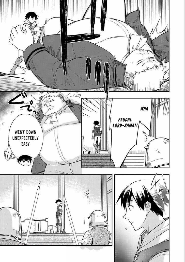 The Hero Who Has No Class. I Don’t Need Any Skills, It’s Okay Chapter 26 - Page 15