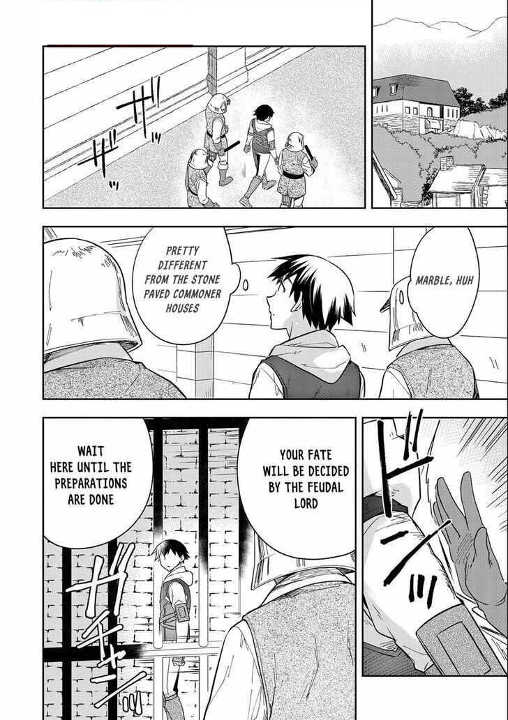 The Hero Who Has No Class. I Don’t Need Any Skills, It’s Okay Chapter 26 - Page 2