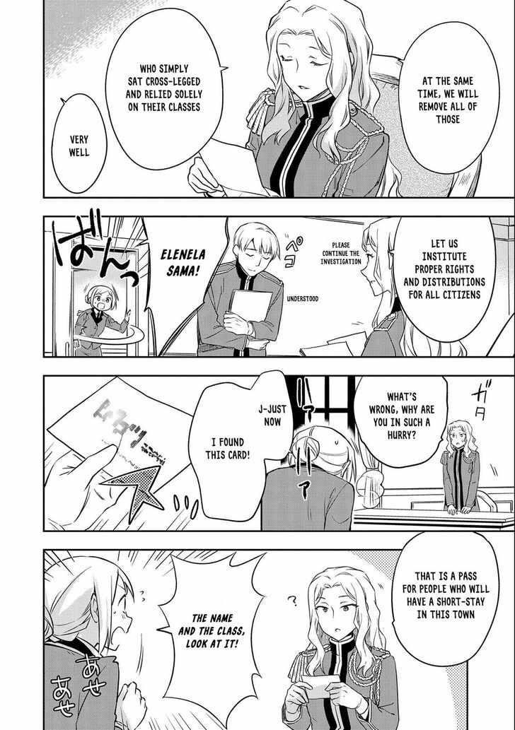 The Hero Who Has No Class. I Don’t Need Any Skills, It’s Okay Chapter 26 - Page 30
