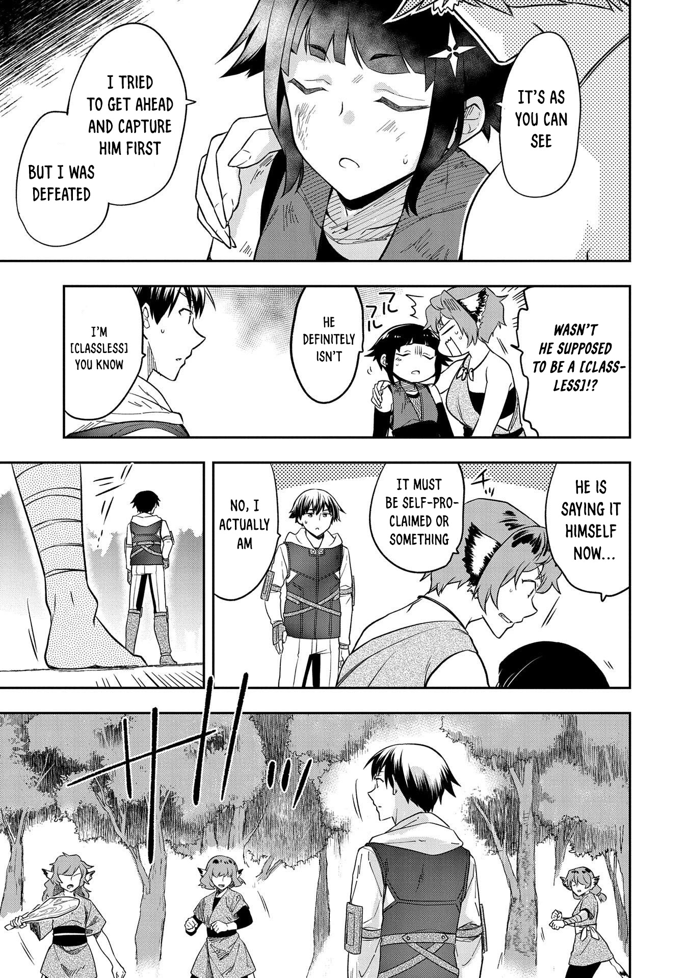 The Hero Who Has No Class. I Don’t Need Any Skills, It’s Okay Chapter 27 - Page 19