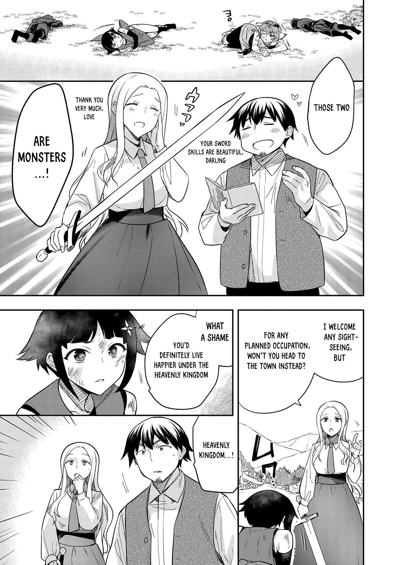 The Hero Who Has No Class. I Don’t Need Any Skills, It’s Okay Chapter 27 - Page 31