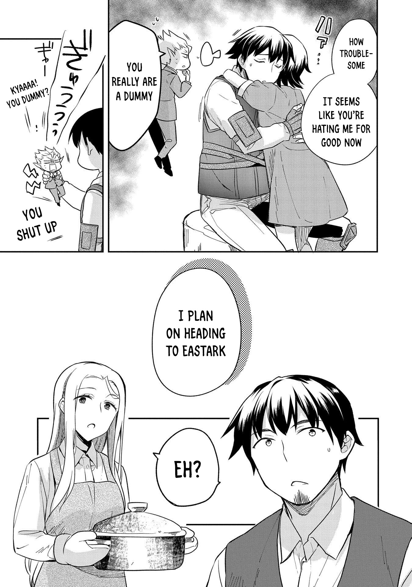 The Hero Who Has No Class. I Don’t Need Any Skills, It’s Okay Chapter 28 - Page 18
