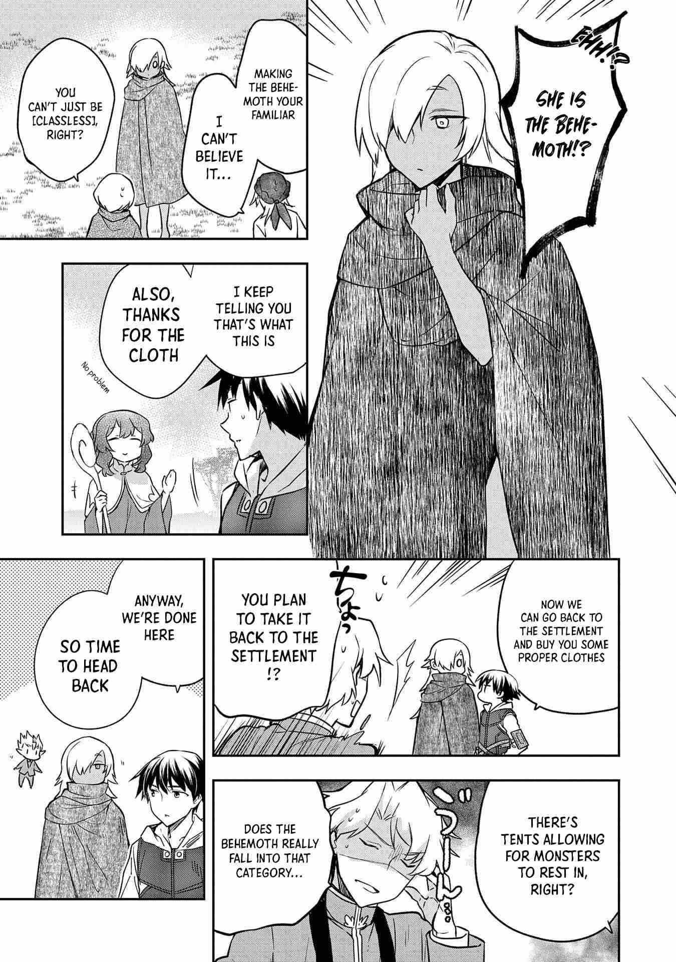 The Hero Who Has No Class. I Don’t Need Any Skills, It’s Okay Chapter 30 - Page 15
