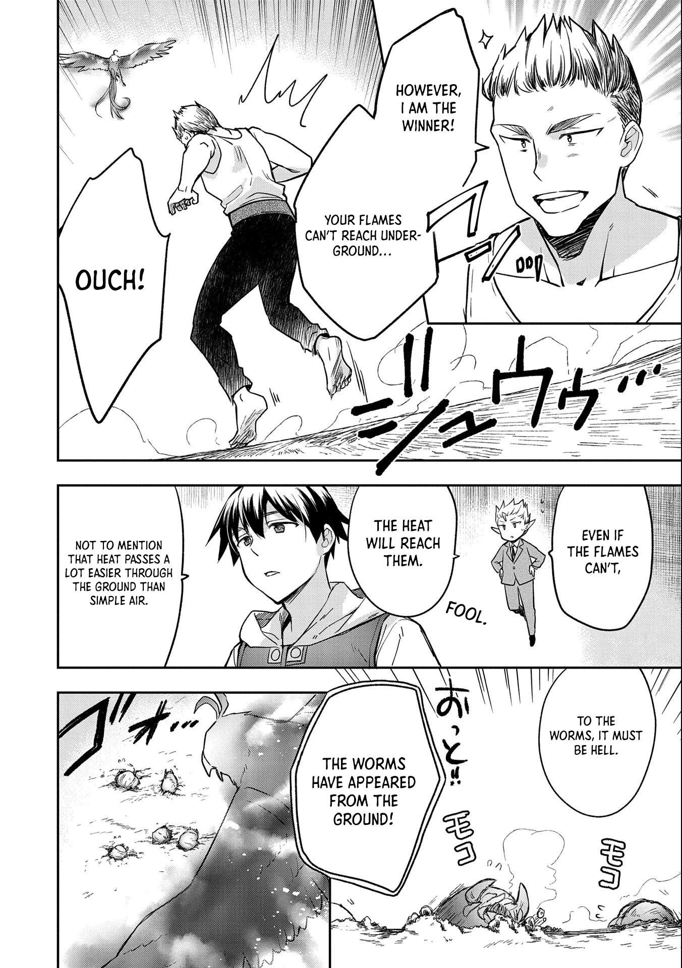 The Hero Who Has No Class. I Don’t Need Any Skills, It’s Okay Chapter 33 - Page 18