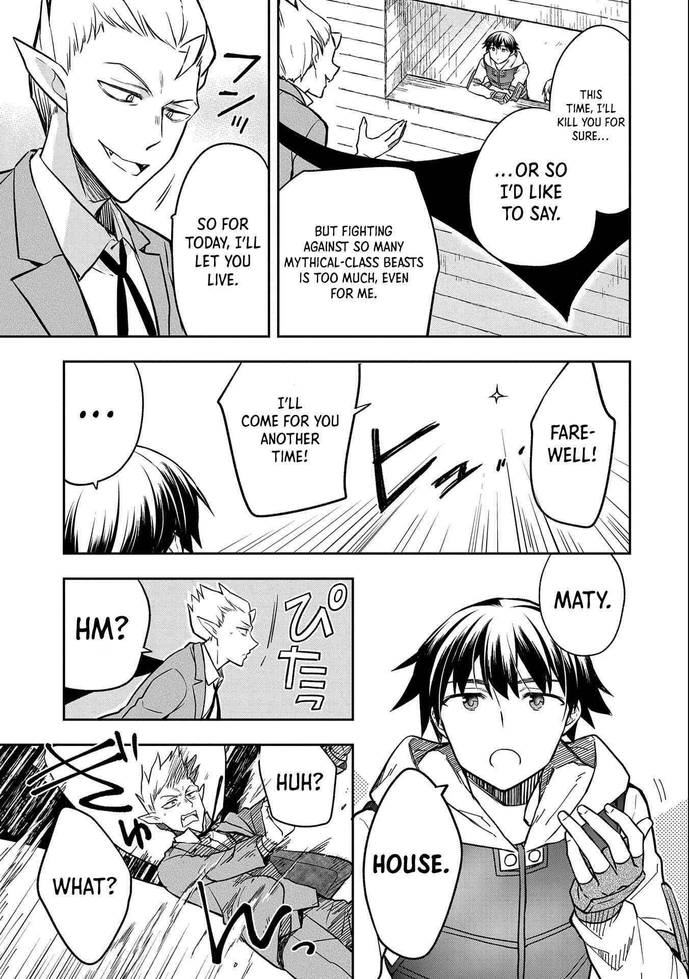 The Hero Who Has No Class. I Don’t Need Any Skills, It’s Okay Chapter 34 - Page 17