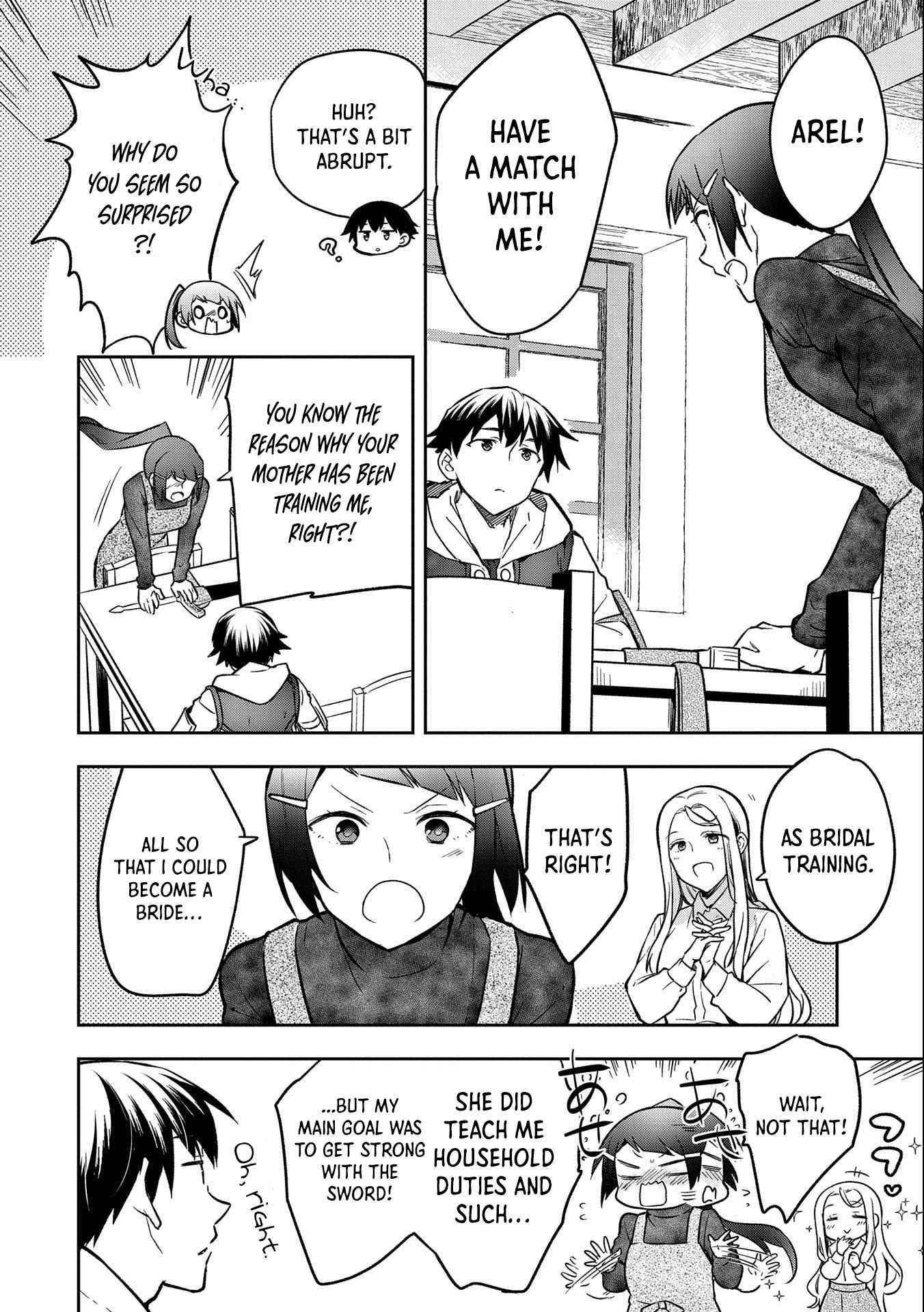 The Hero Who Has No Class. I Don’t Need Any Skills, It’s Okay Chapter 35 - Page 12
