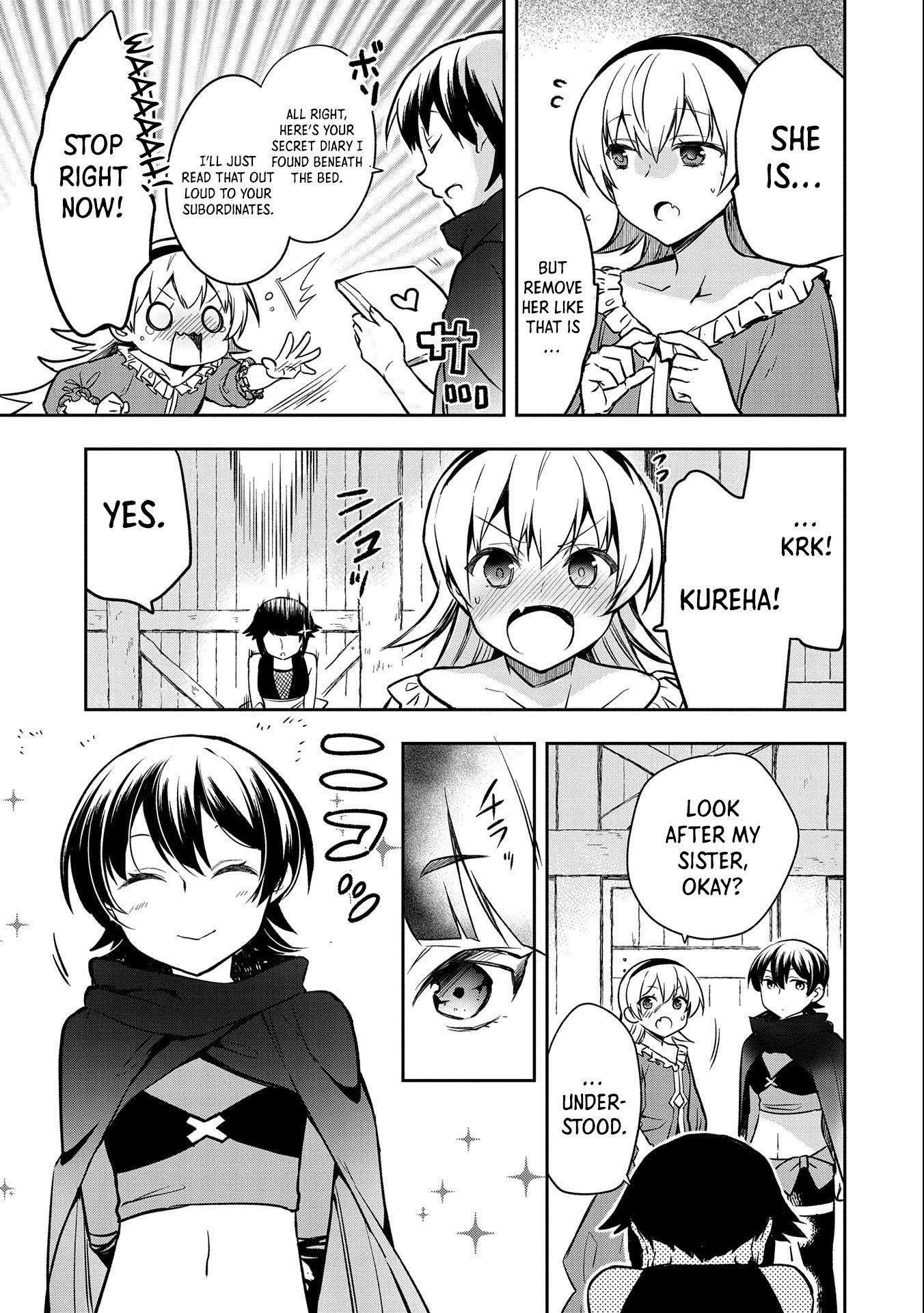 The Hero Who Has No Class. I Don’t Need Any Skills, It’s Okay Chapter 36 - Page 11