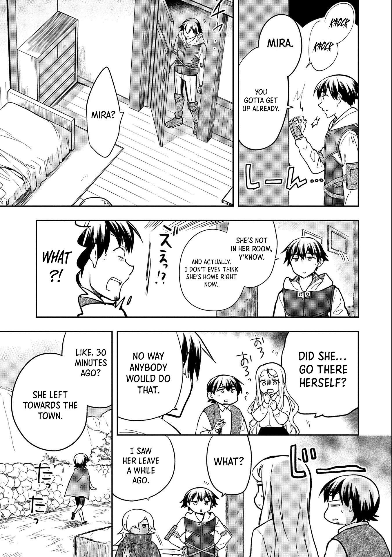 The Hero Who Has No Class. I Don’t Need Any Skills, It’s Okay Chapter 36 - Page 3