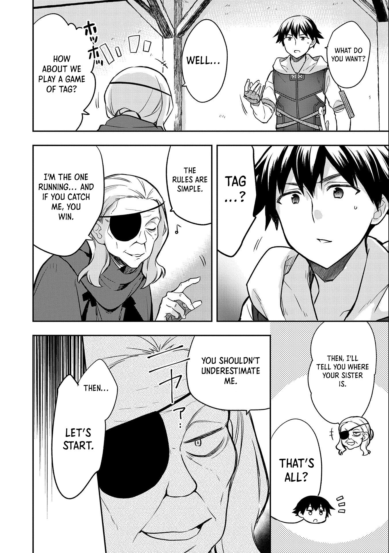 The Hero Who Has No Class. I Don’t Need Any Skills, It’s Okay Chapter 40 - Page 18