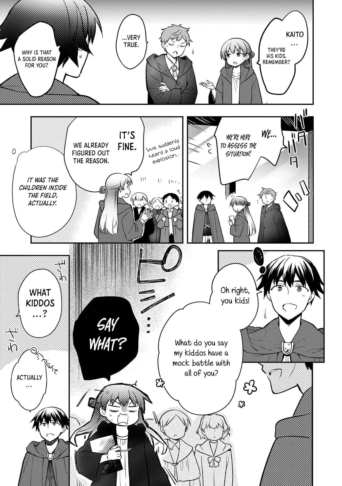 The Hero Who Has No Class. I Don’t Need Any Skills, It’s Okay Chapter 45 - Page 15