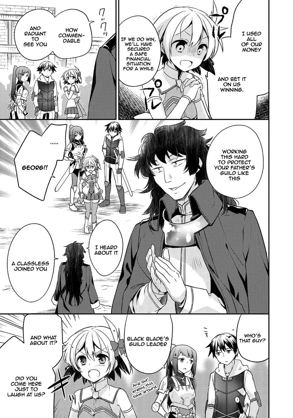 The Hero Who Has No Class. I Don’t Need Any Skills, It’s Okay Chapter 5 - Page 15