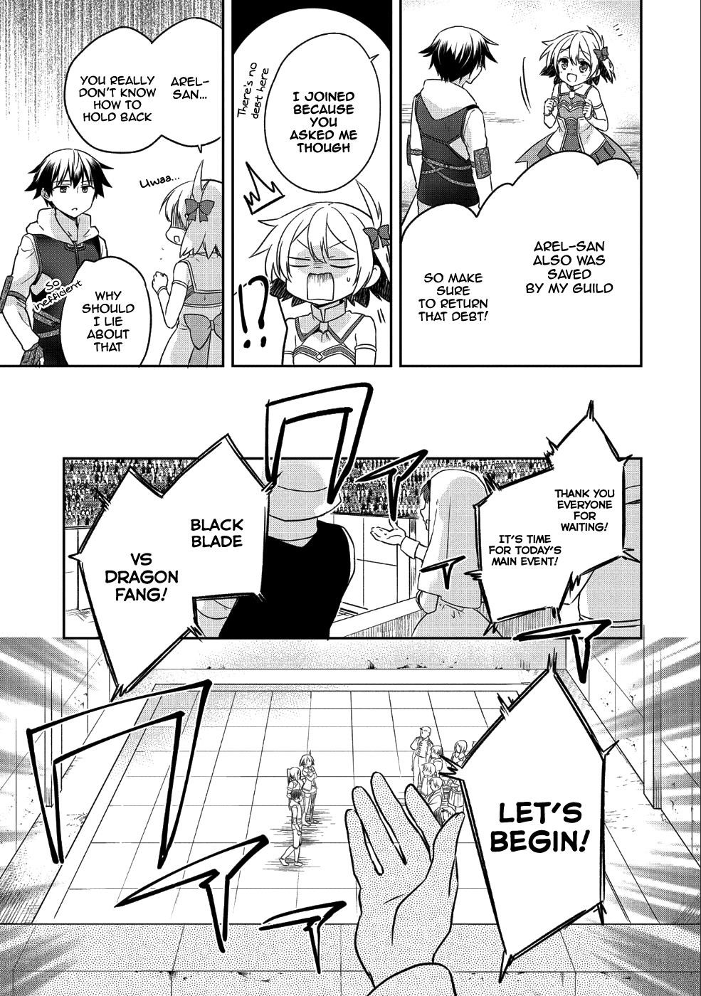 The Hero Who Has No Class. I Don’t Need Any Skills, It’s Okay Chapter 5 - Page 19