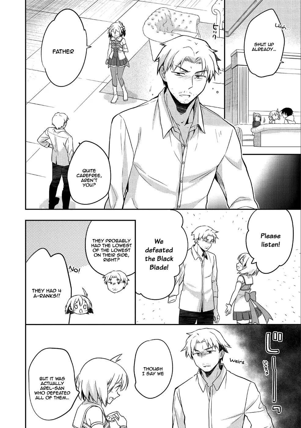 The Hero Who Has No Class. I Don’t Need Any Skills, It’s Okay Chapter 6 - Page 16