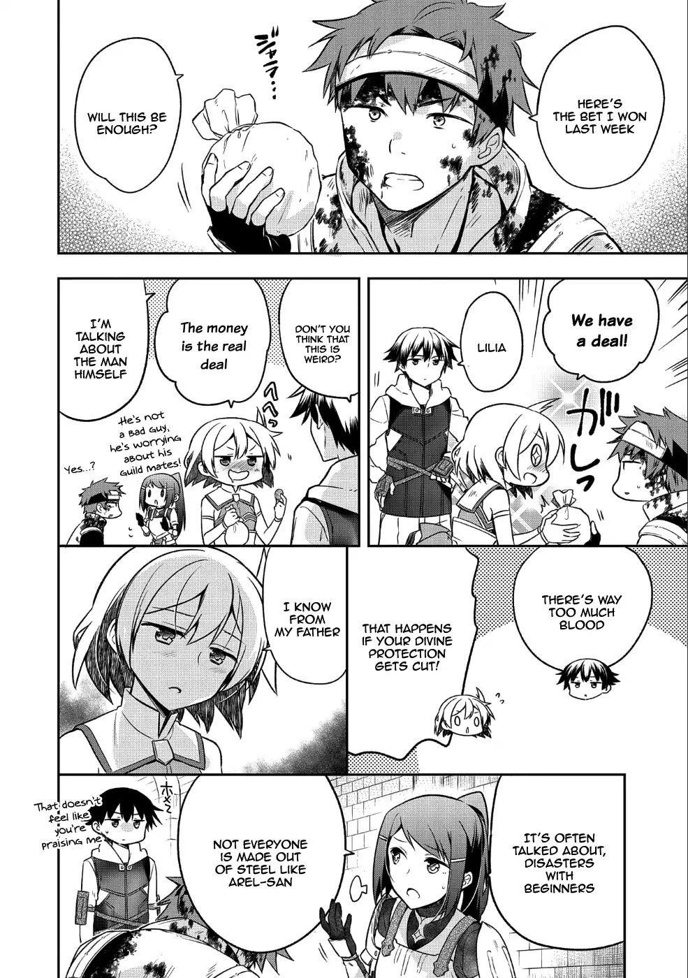 The Hero Who Has No Class. I Don’t Need Any Skills, It’s Okay Chapter 7 - Page 22