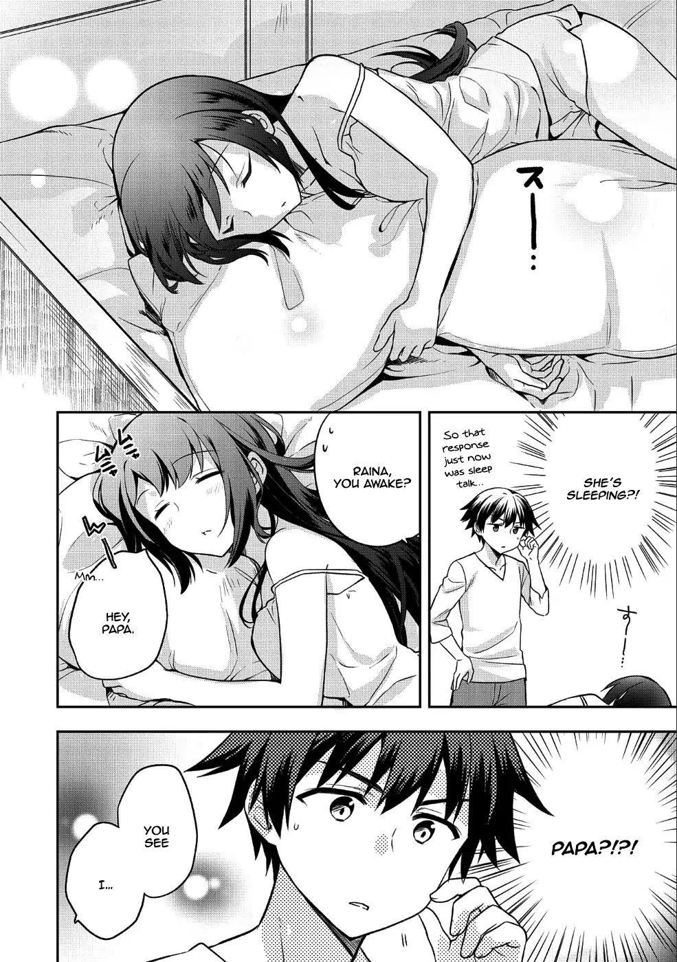 The Hero Who Has No Class. I Don’t Need Any Skills, It’s Okay Chapter 7 - Page 6