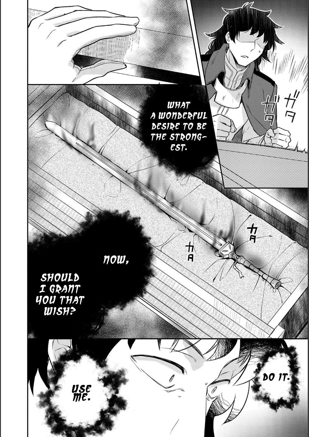 The Hero Who Has No Class. I Don’t Need Any Skills, It’s Okay Chapter 9 - Page 14