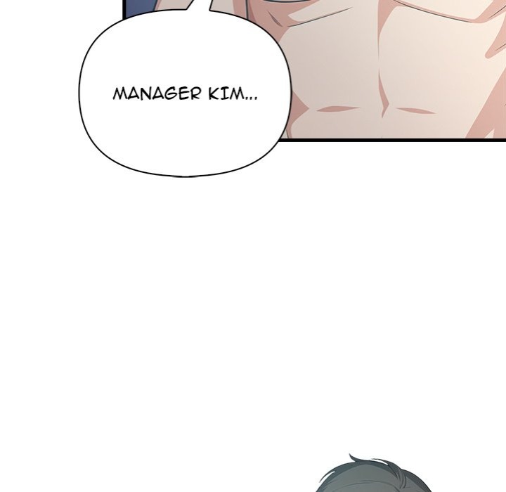 Under Her Desk Chapter 18 - Page 132