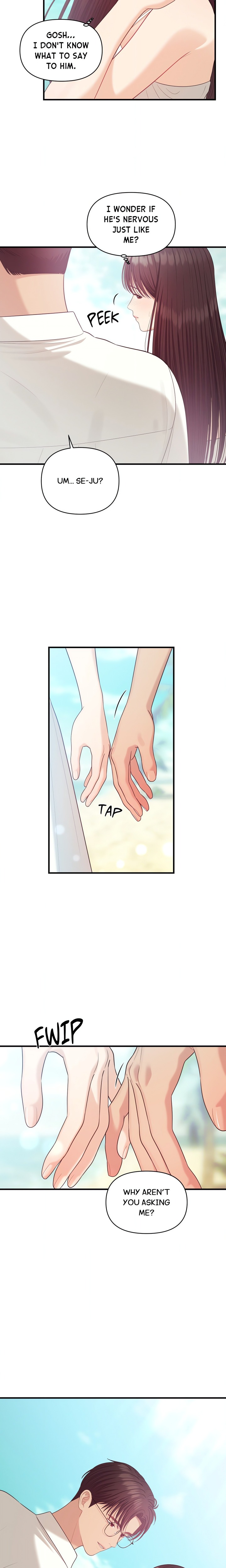 The Island’s Naughty Teacher Chapter 7 - Page 5