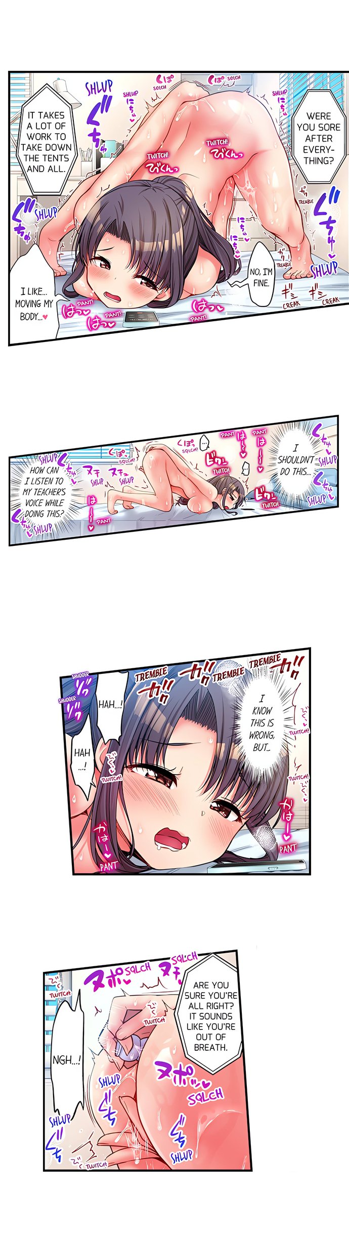 Harem Camp! Chapter 80 - Page 7