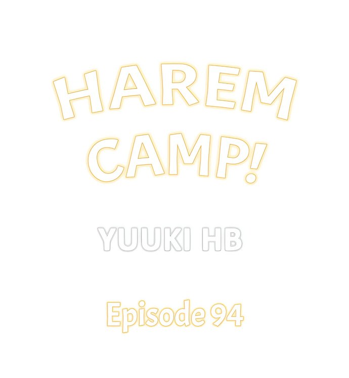 Harem Camp! Chapter 94 - Page 1
