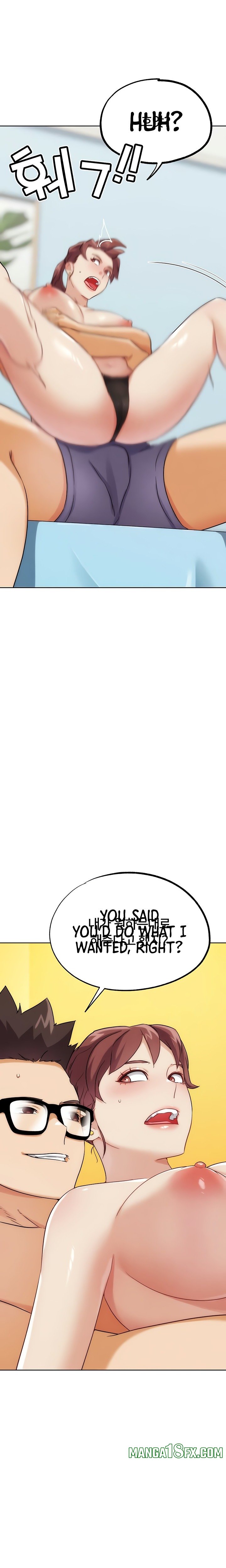 IRL PvP Chapter 33 - Page 11