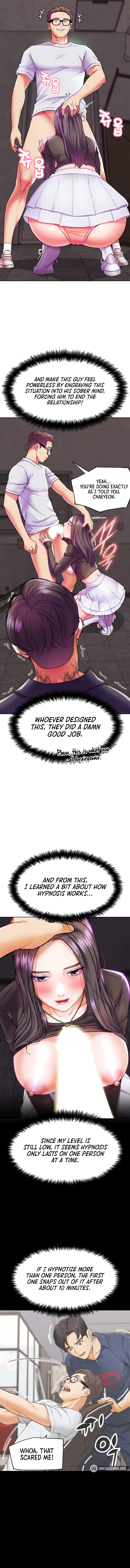 IRL PvP Chapter 9 - Page 7