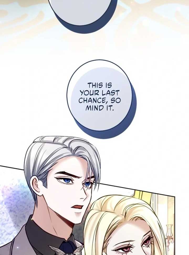 ‏I Will Fall With The Emperor Chapter 117 - Page 42