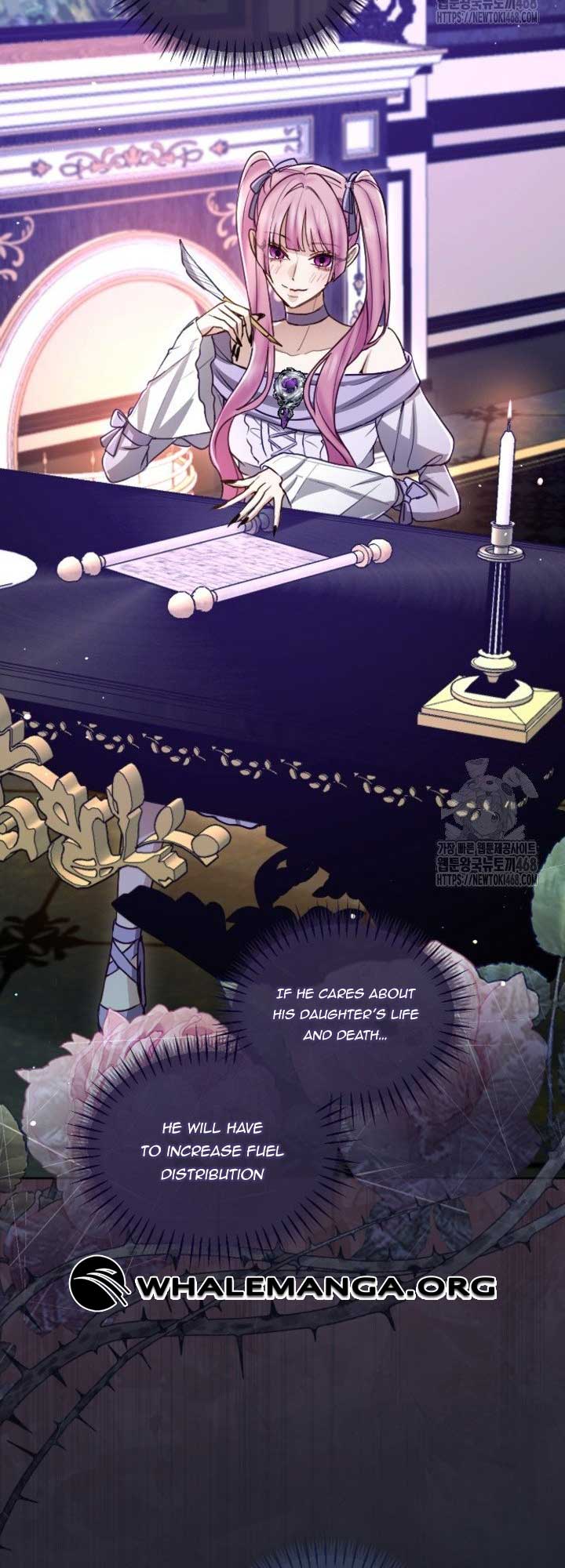 ‏I Will Fall With The Emperor Chapter 130 - Page 22