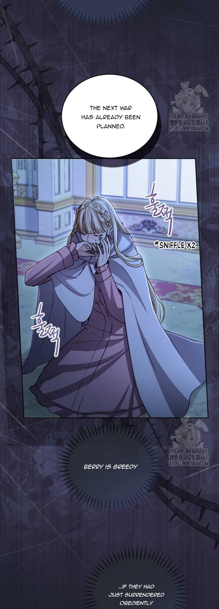 ‏I Will Fall With The Emperor Chapter 130 - Page 26