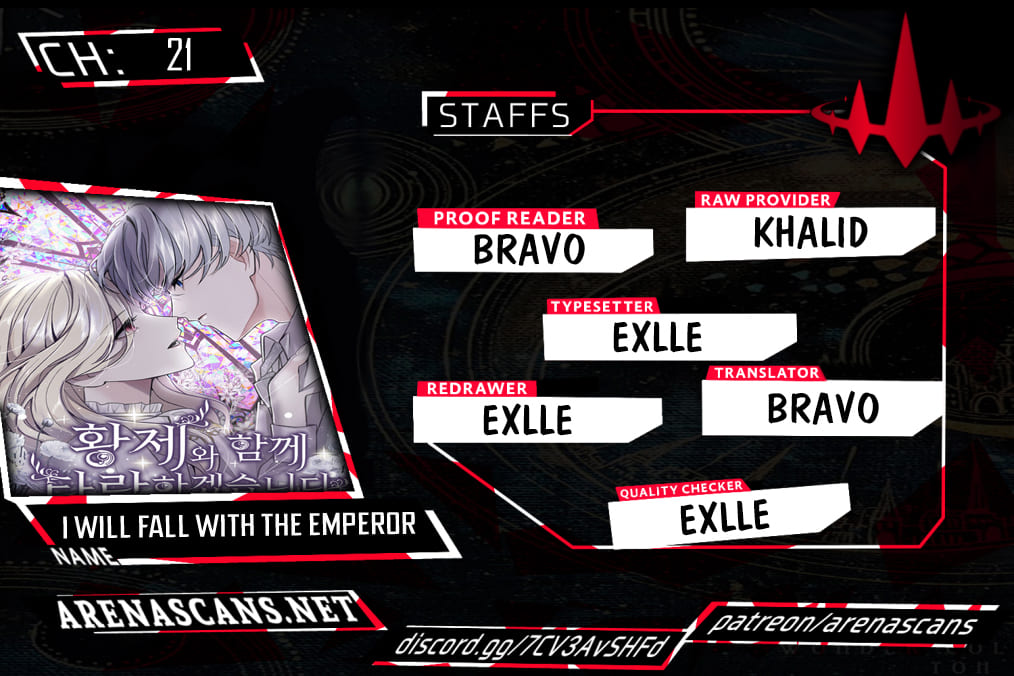 ‏I Will Fall With The Emperor Chapter 23 - Page 1