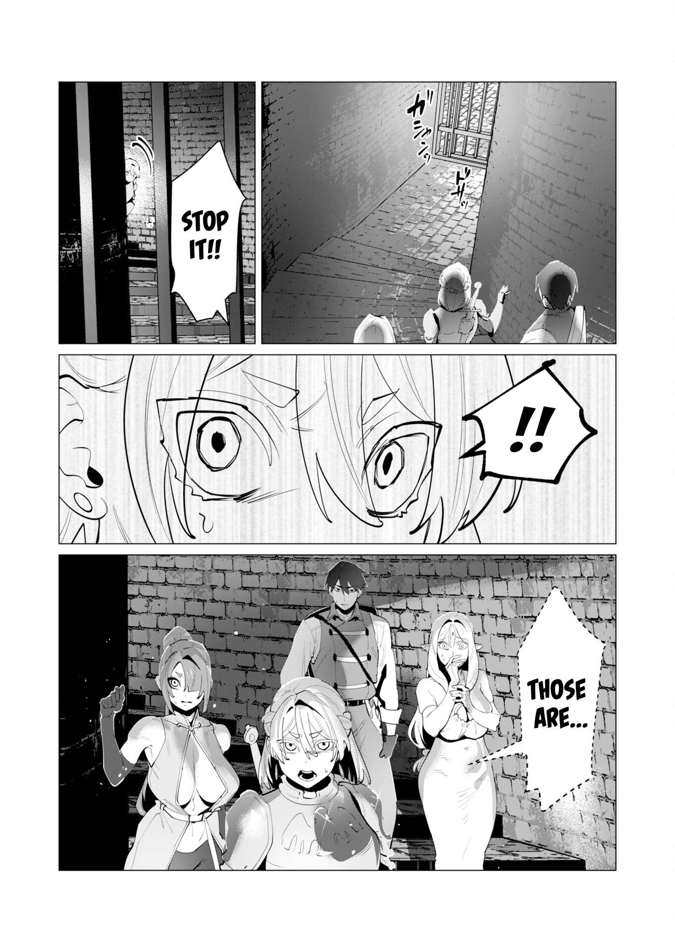 The Hero Wants a Married Woman as a Reward Chapter 27 - Page 10