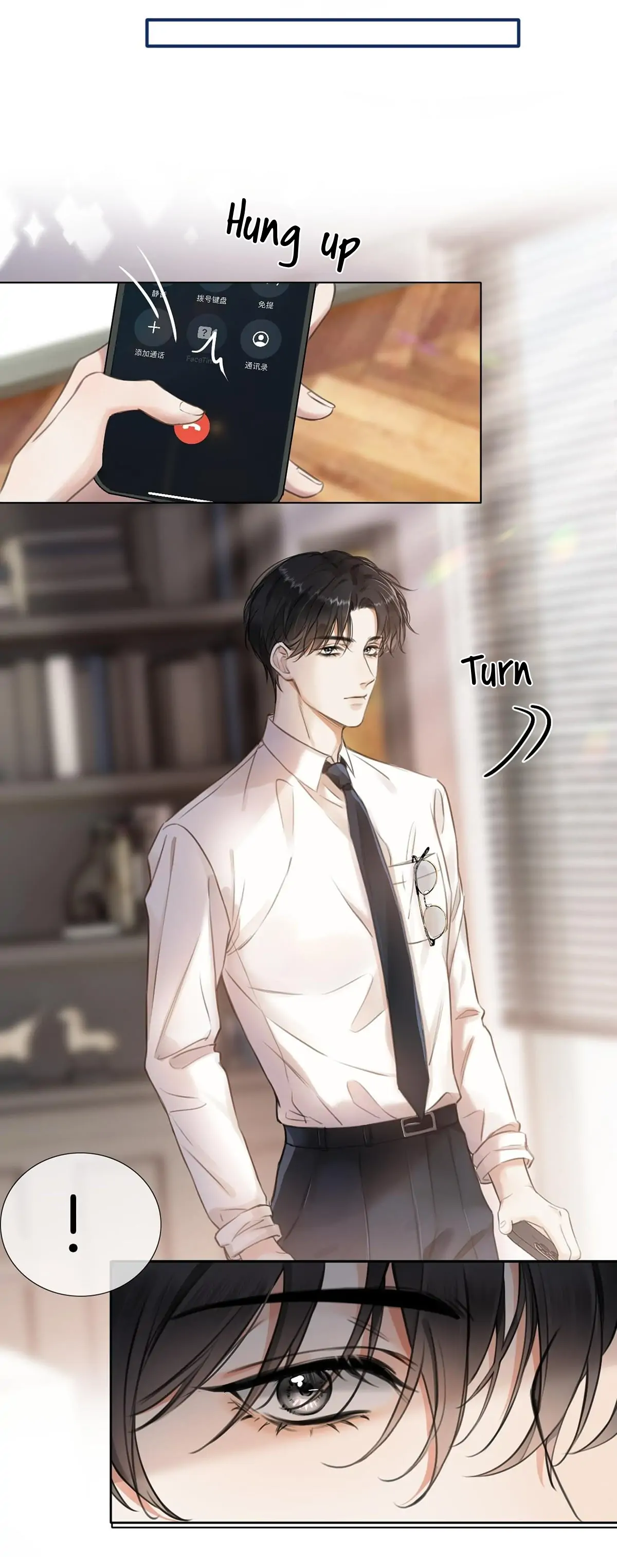 Love with Intention Chapter 1 - Page 15