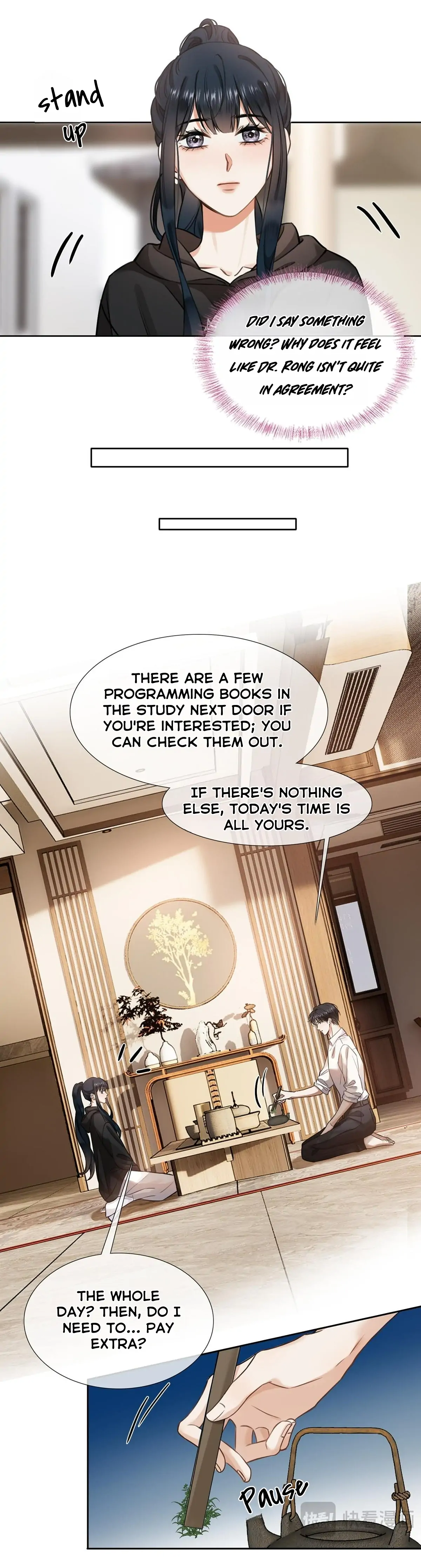 Love with Intention Chapter 4 - Page 11