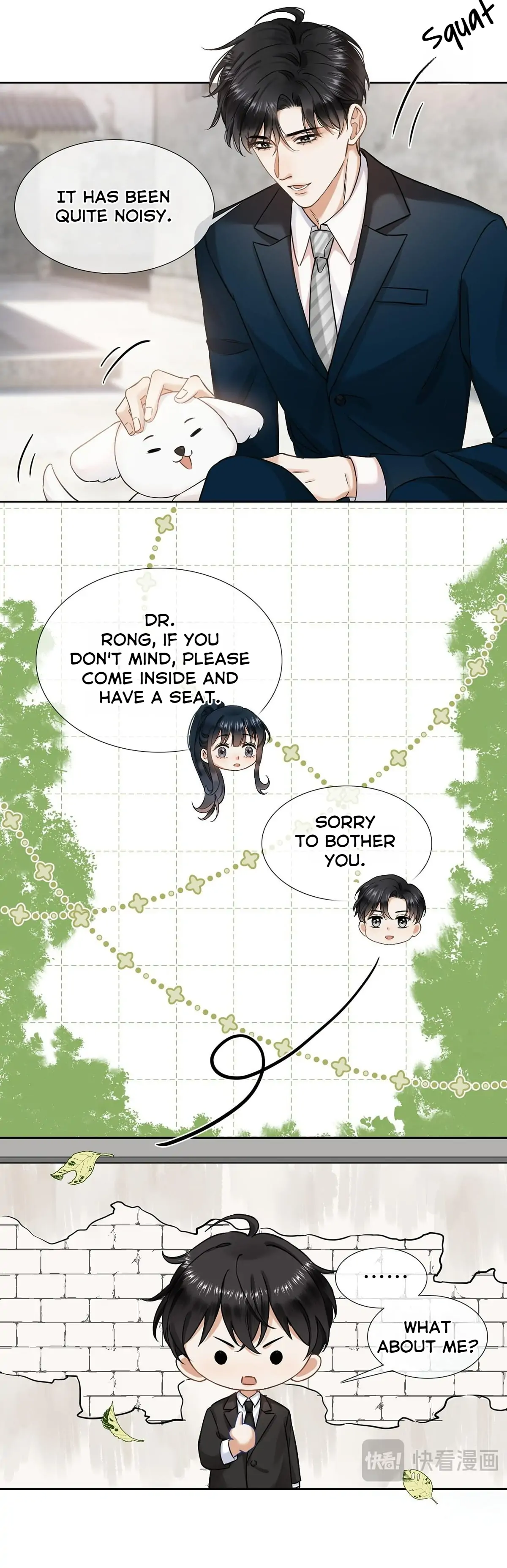 Love with Intention Chapter 7 - Page 13