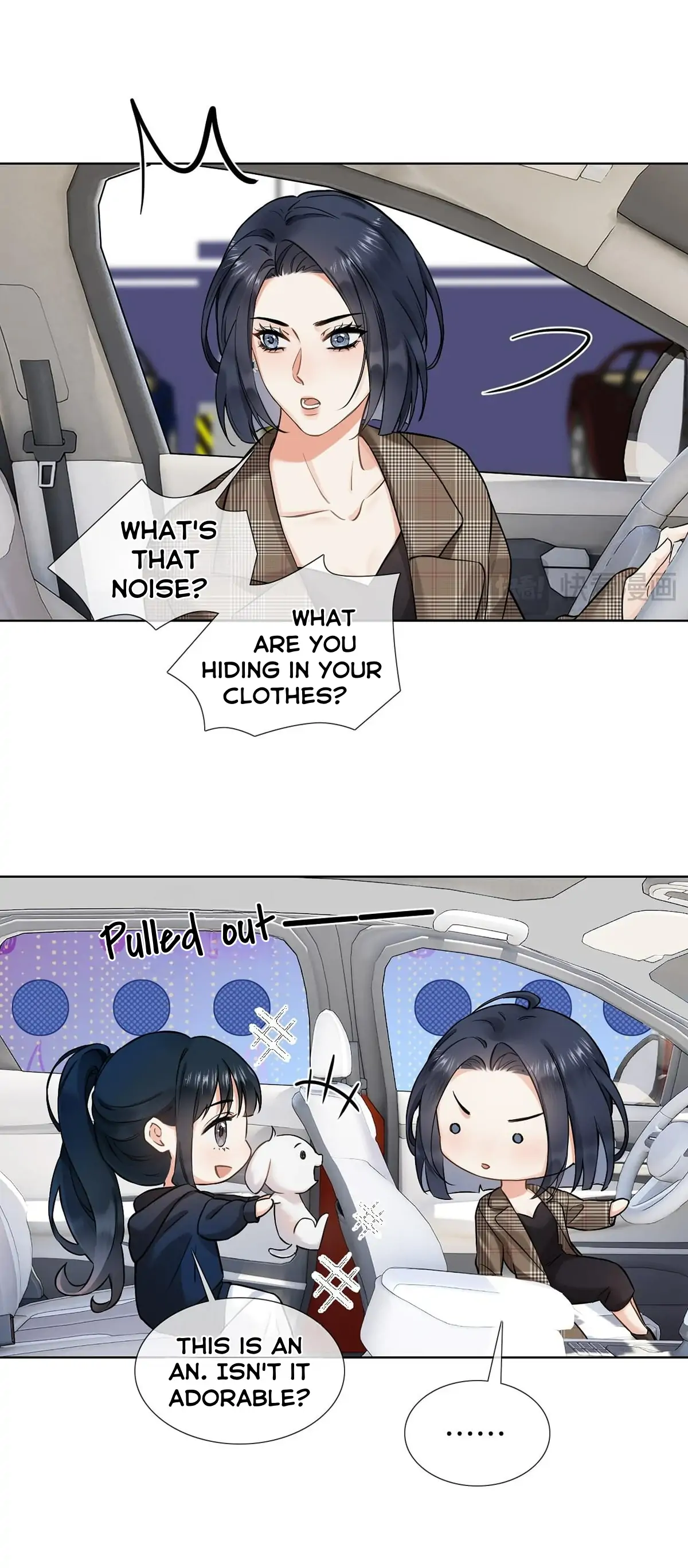 Love with Intention Chapter 8 - Page 15