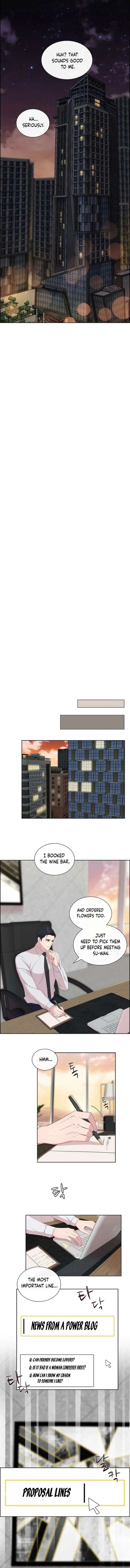 The Reason for a Confession Chapter 58 - Page 7