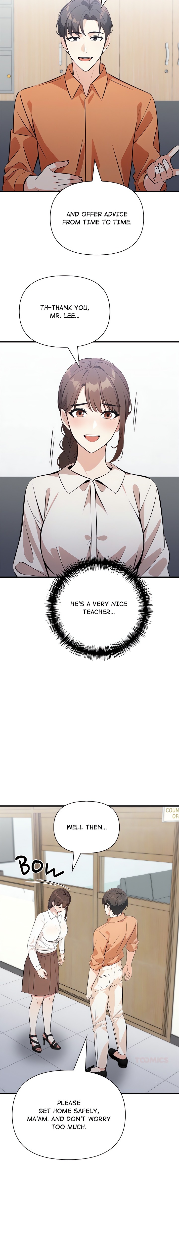 A Parent-Teacher Affair Chapter 4 - Page 13