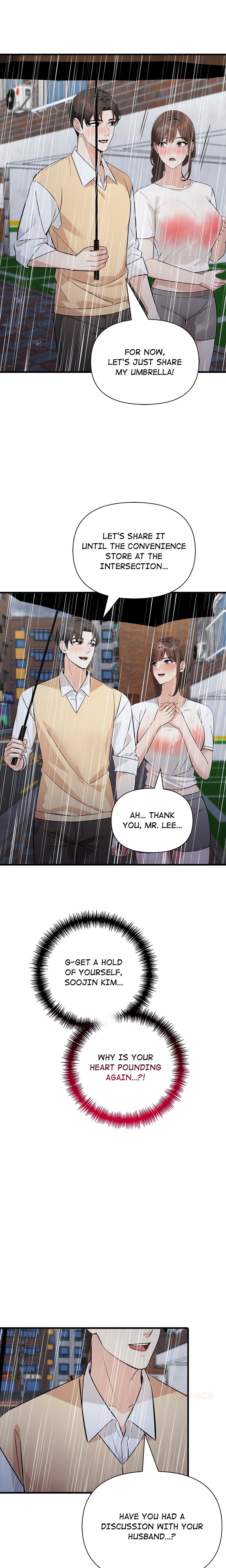 A Parent-Teacher Affair Chapter 5 - Page 18