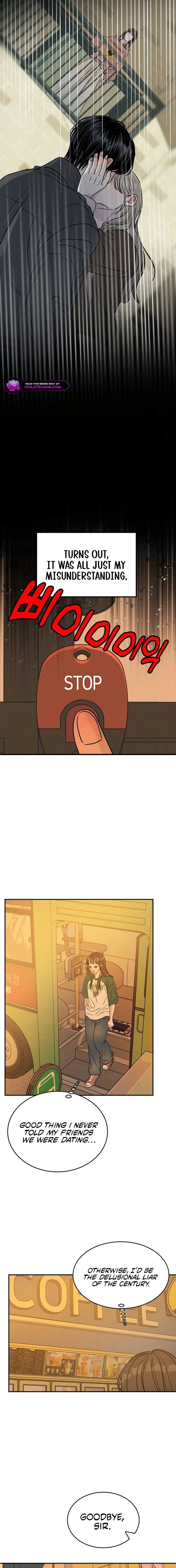 Impure Love Chapter 1 - Page 24