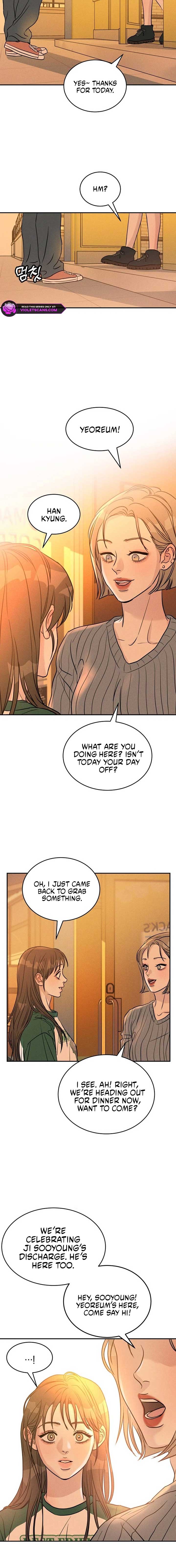 Impure Love Chapter 1 - Page 25