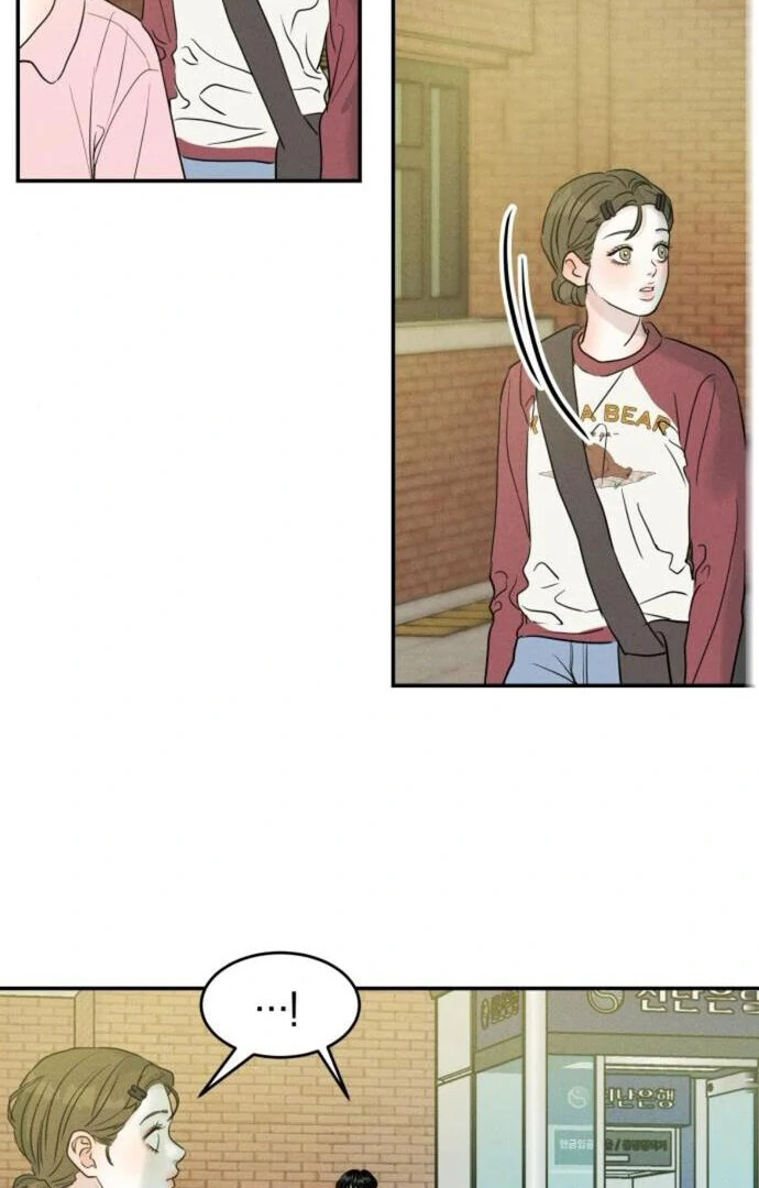 Impure Love Chapter 13 - Page 10