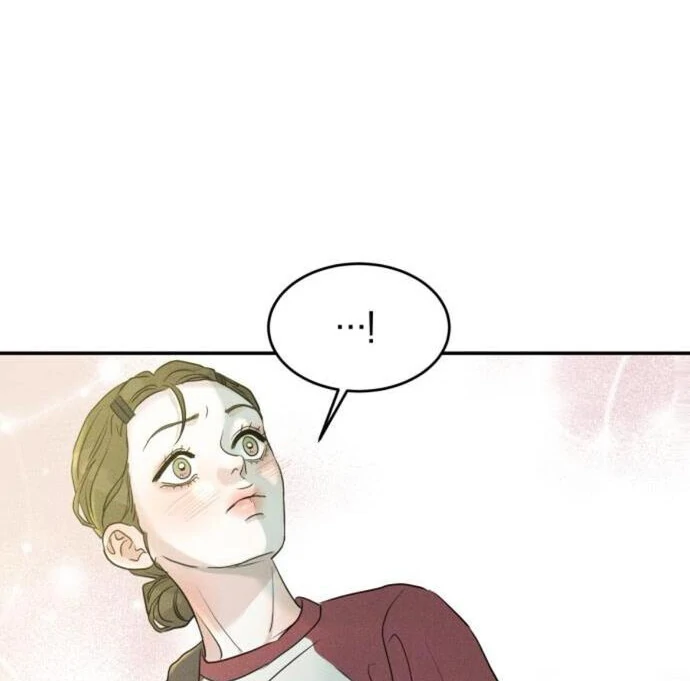 Impure Love Chapter 13 - Page 13