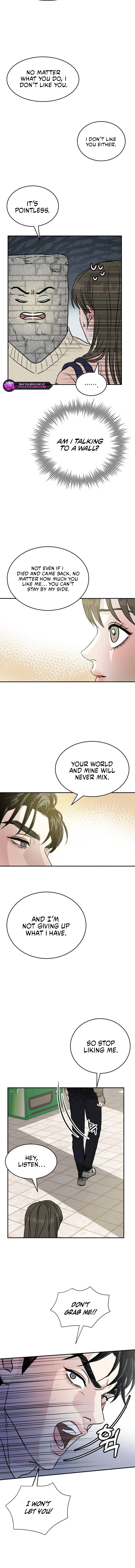 Impure Love Chapter 2 - Page 10