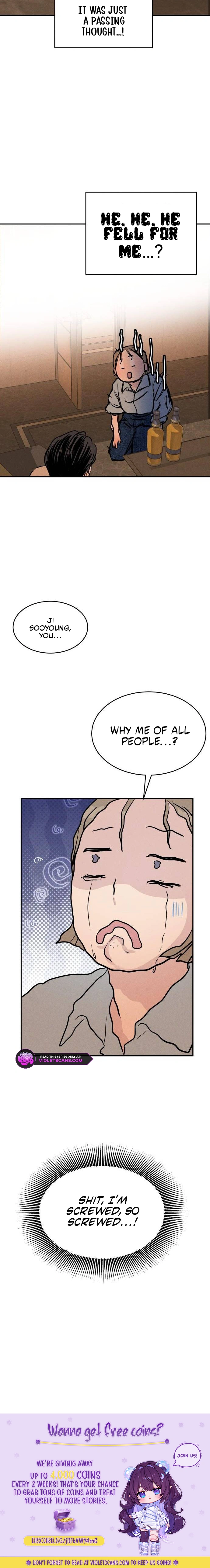 Impure Love Chapter 2 - Page 17