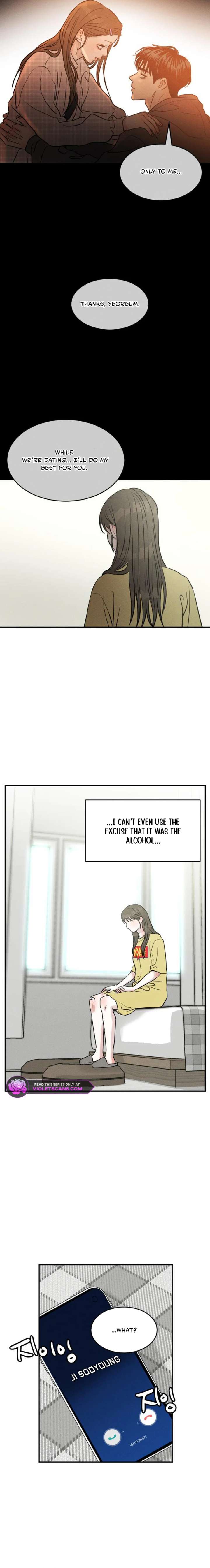 Impure Love Chapter 21 - Page 10