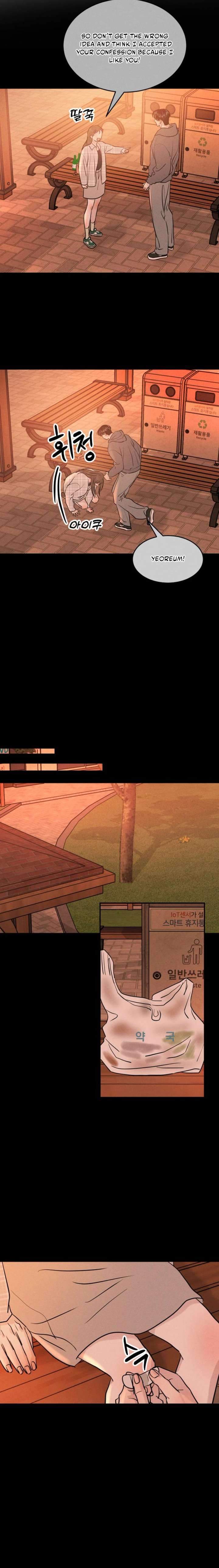 Impure Love Chapter 21 - Page 7