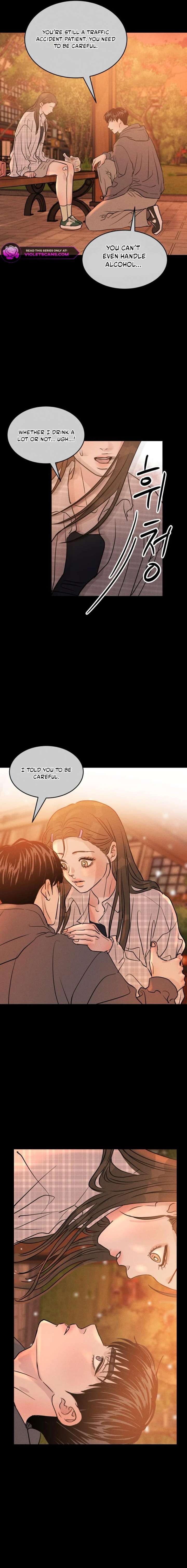 Impure Love Chapter 21 - Page 8