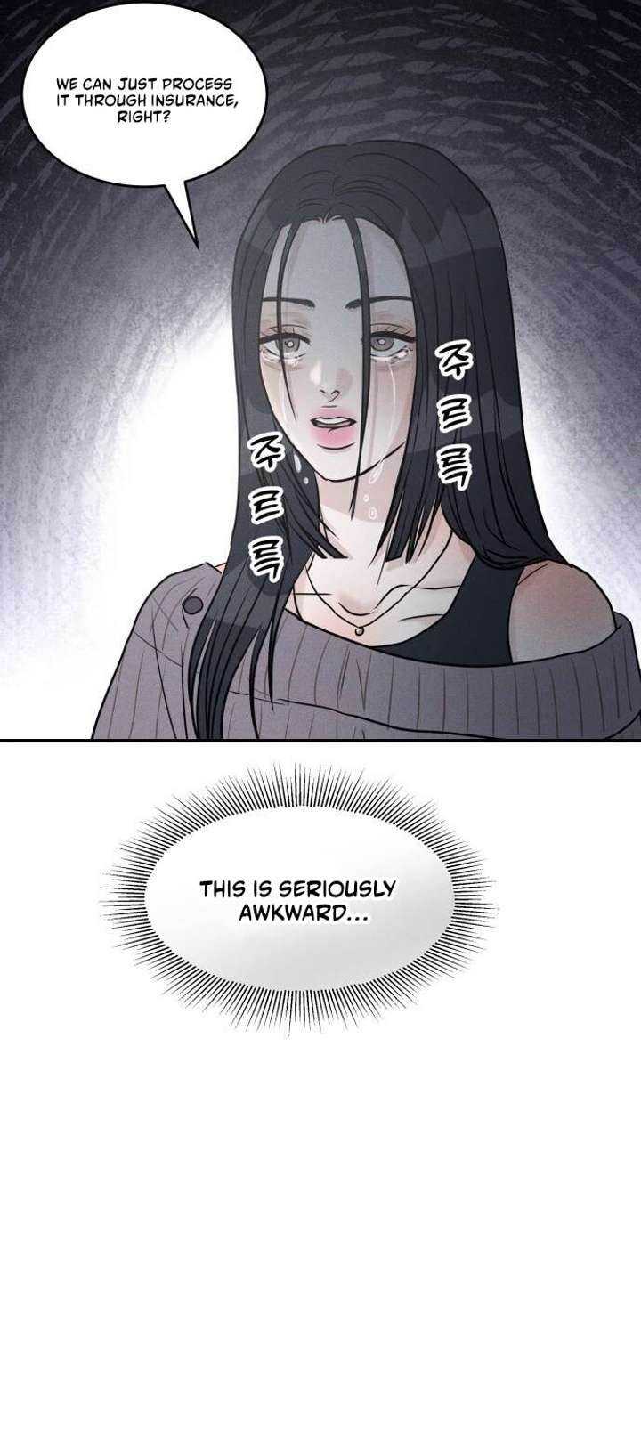 Impure Love Chapter 24 - Page 7